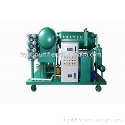 DYJC Turbine Oil Purifier/Ship Oil Filter/Vessel Oil Filter